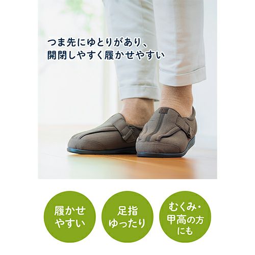 楽天市場】あゆみシューズ 公式 つま先ひろびろサポート 【3E