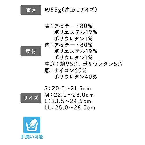 エスパドクチュール【3E相当】 | あゆみシューズショップ公式通販サイト