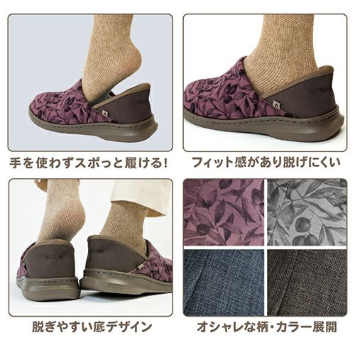 【関税なし】HOBBS ホッブス alara トーポスト サンダル 関税なし】HOBBS ホッブス alara トーポスト サンダル (Hobbs