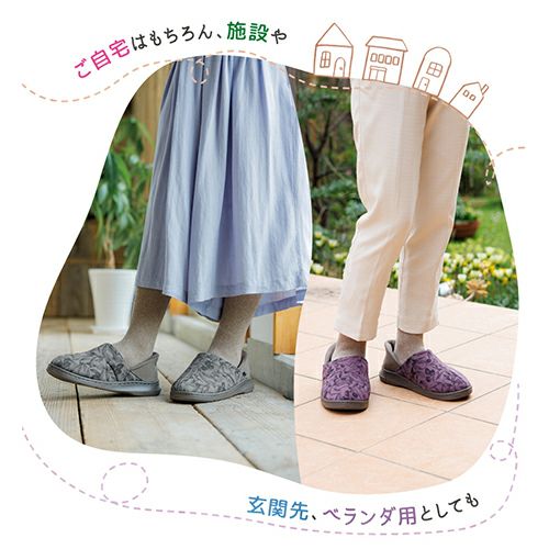 オールスポッと【3E相当】 | あゆみシューズショップ公式通販サイト