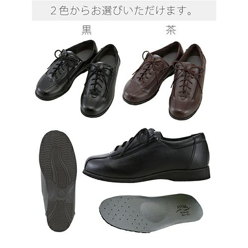 jacoform コンフォートシューズ 3E ヌバック レザー ベージュ 3 jacoform コンフォートシューズ 3E ヌバック レザー ベージュ 3
