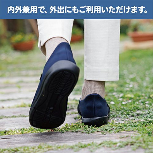 瞬感（しゅんかん）スポッと【5E】 | あゆみシューズショップ