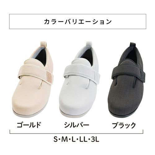 値下げしました！新品未使用袋付きFreed of London 2足 △4xx 000000000114-20-l.jpg?t=