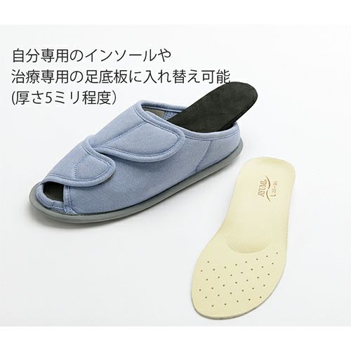 専用ページ　26日〆　靴なし Kotoe（コトエ） 靴下 オープントゥソックス シアーソックス つま先