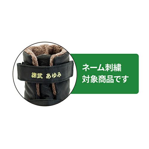 即決☆本日のみ★バートン☆ブーツ★美品 即決☆本日のみ☆バートン☆ブーツ☆美品 防水ラバーレインショートブーツ
