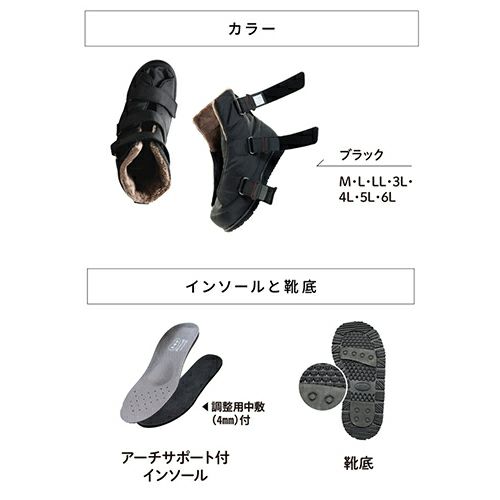 即決☆本日のみ★バートン☆ブーツ★美品 即決☆本日のみ☆バートン☆ブーツ☆美品 防水ラバーレインショート