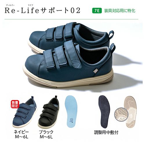 000000000254-11-l.jpg?t=