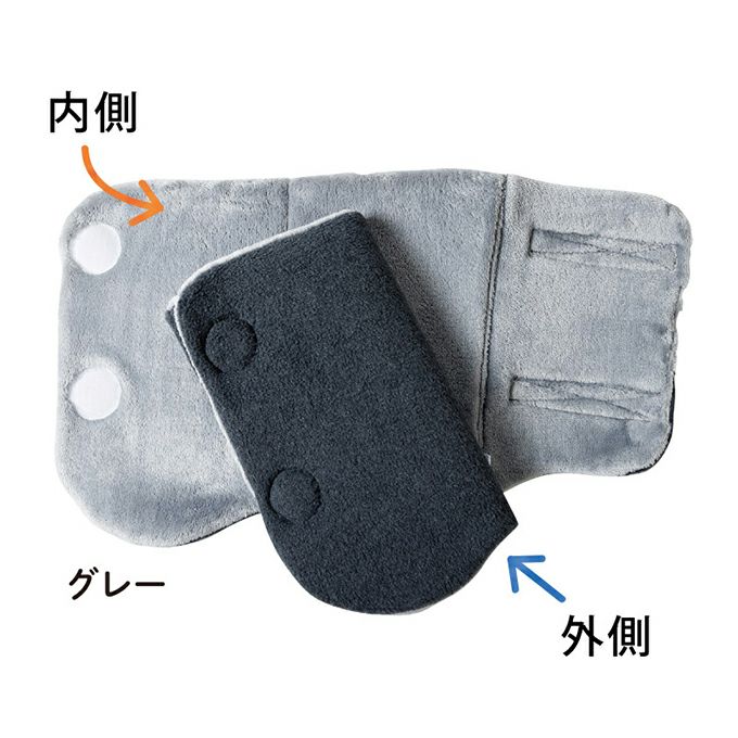 巻けるレッグウォーマー | あゆみシューズショップ公式通販サイト