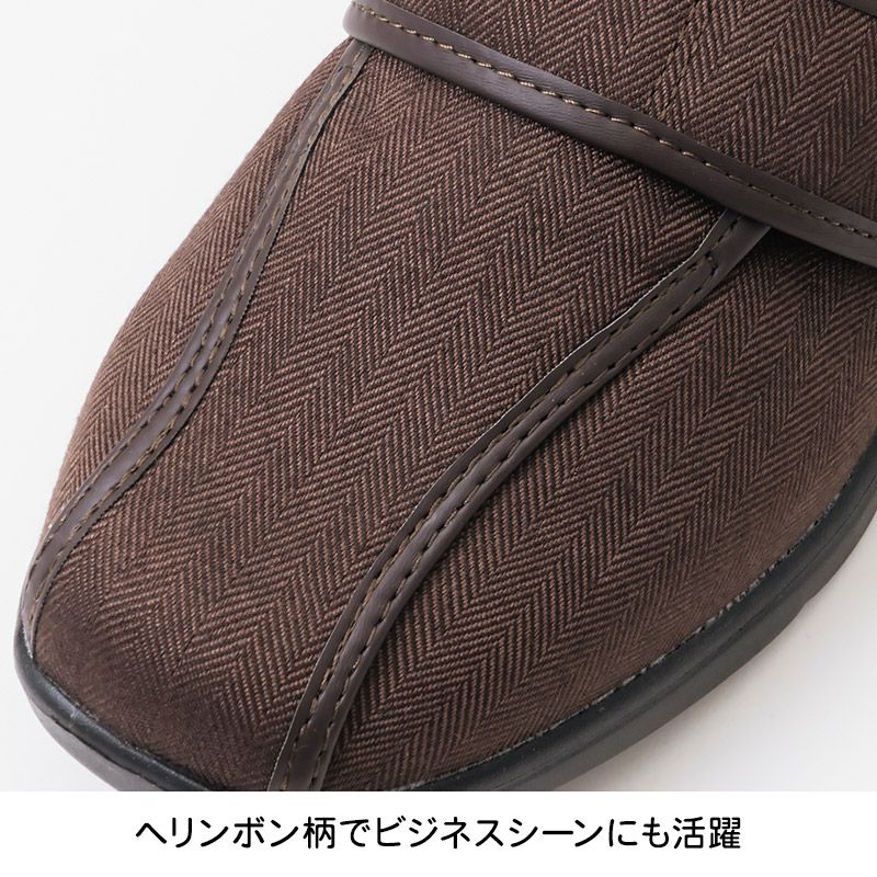 歩っちゃクォさん専用 かるっふわっウォーク【3E】 | あゆみシューズショップ公式通販サイト