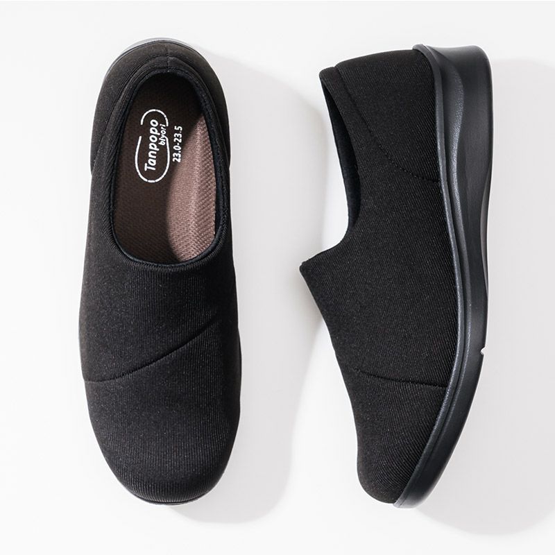 弾むソフトスリップオン【3E】 | あゆみシューズショップ公式通販サイト