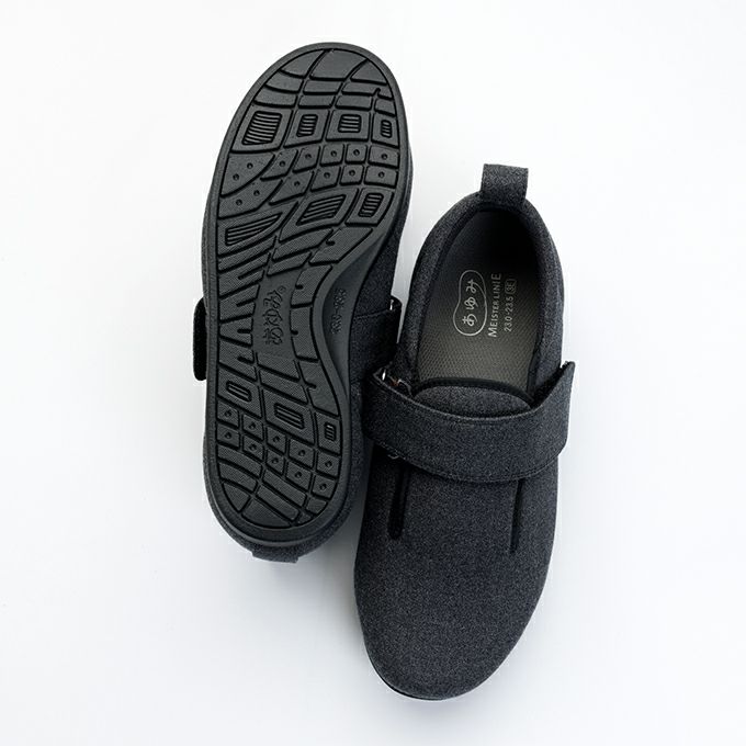 ダブルマジック3 ストレッチ【7E】 | あゆみシューズショップ公式通販