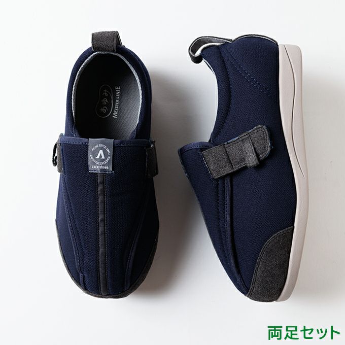 EASYケアサポート【9E】 | あゆみシューズショップ公式通販サイト